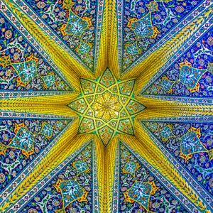 baba taher
